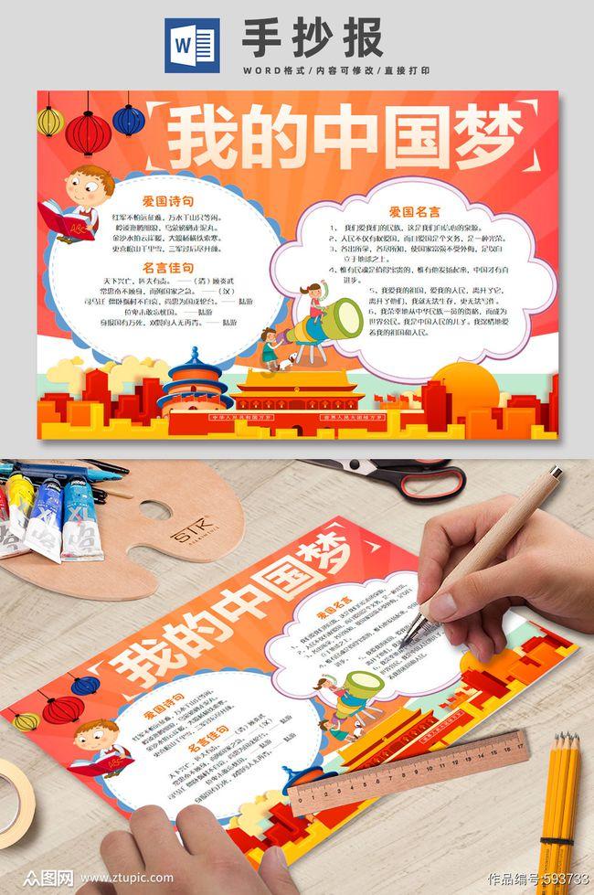 山东到河北省承德市围场德邦快递多少钱?蜗牛问答-专业解答你的问题