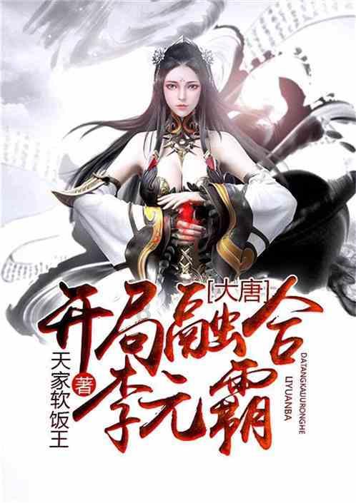 孩子求救的5个信号——专业有问必答平台