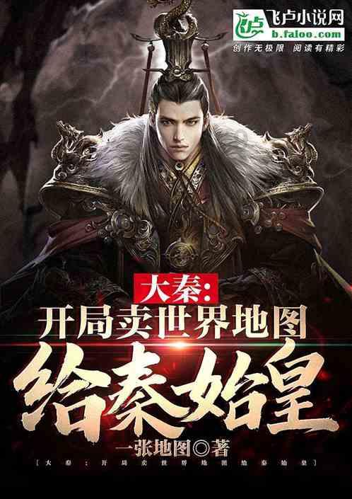 <h1>了解大家看看我属于什么人种,探索知识星球平台</h1>